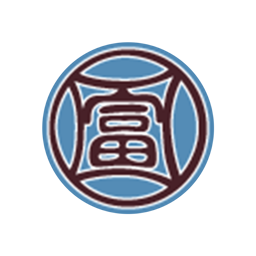 Fortune Inn Chinese Restaurant logo.